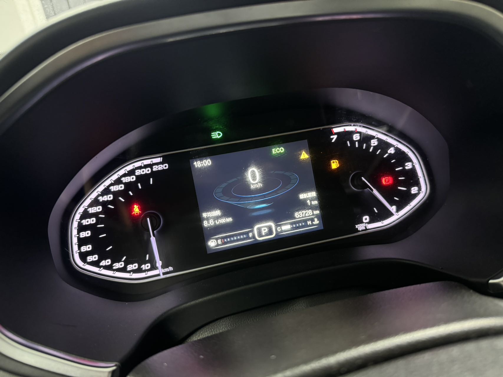 Chery Tiggo 5x 2018 car image #4