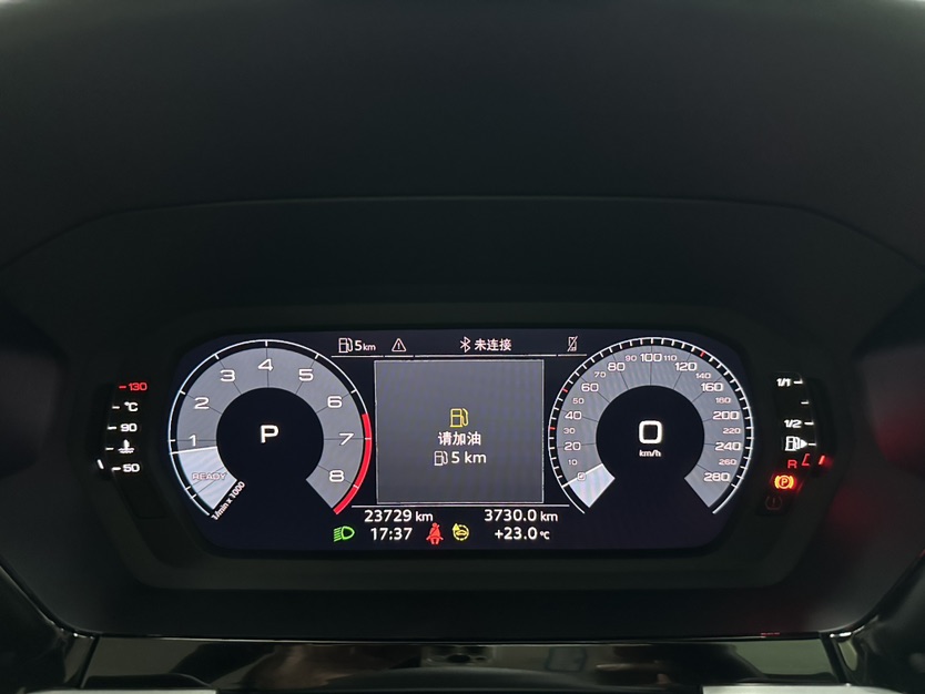 Audi A3 2023 #16 Audi A3 2023 car image #16