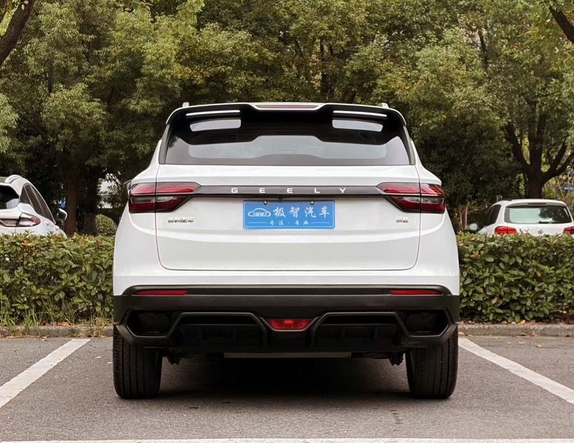GEELY Coolray 2024 imagen de coche #5