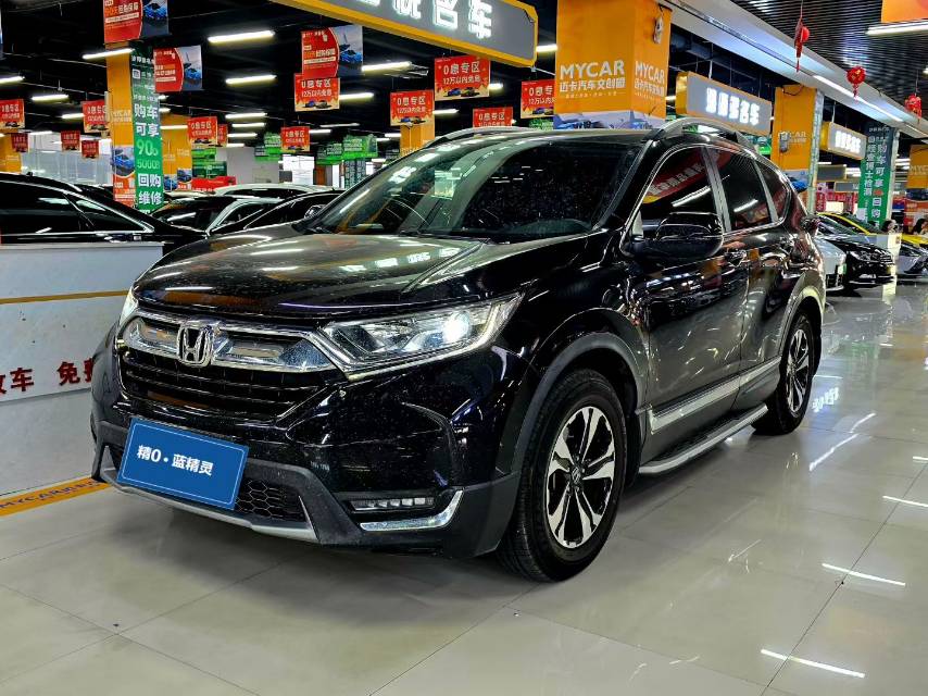 Honda CR-V 2019 Honda CR-V 2019 car image