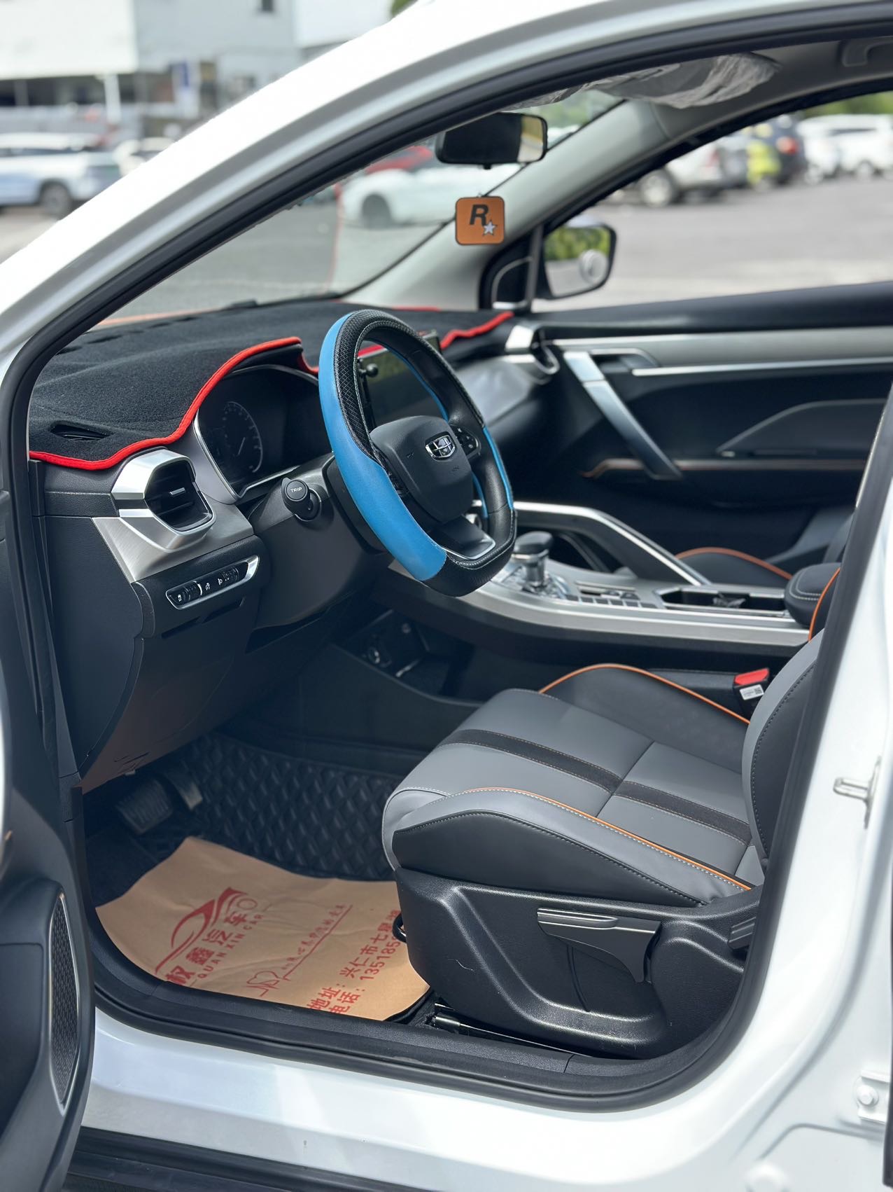 GEELY Coolray 2024 #6 GEELY Coolray 2024 car image #6