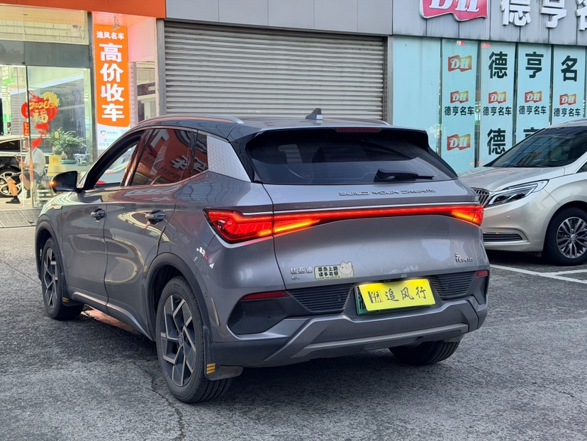 BYD Yuan Plus 2023 car image #9