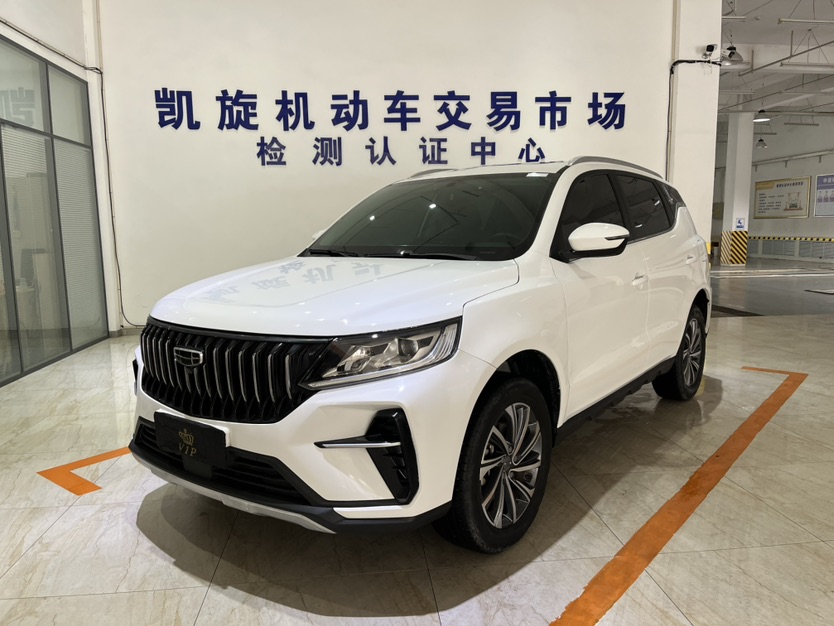 GEELY Vision X6 2023 GEELY Vision X6 2023 car image