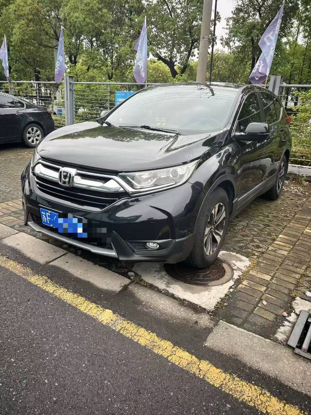 Honda CR-V 2020 car image 