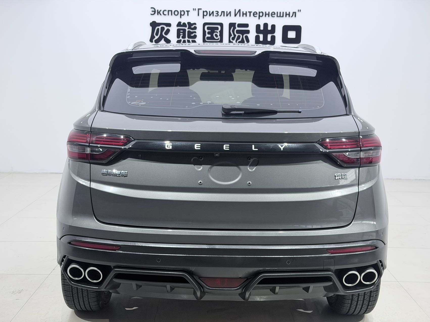 GEELY Coolray 2022 #5 GEELY Coolray 2022 car image #5