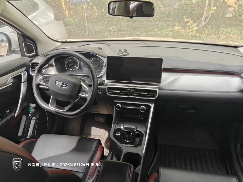 GEELY Coolray 2022 car image #8