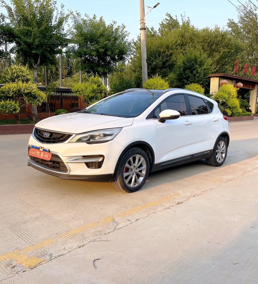 GEELY Emgrand GS 2017 GEELY Emgrand GS 2017 car image