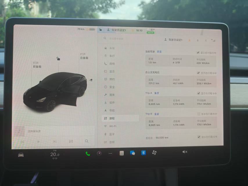 Tesla Model Y 2021 #11 Tesla Model Y 2021 car image #11