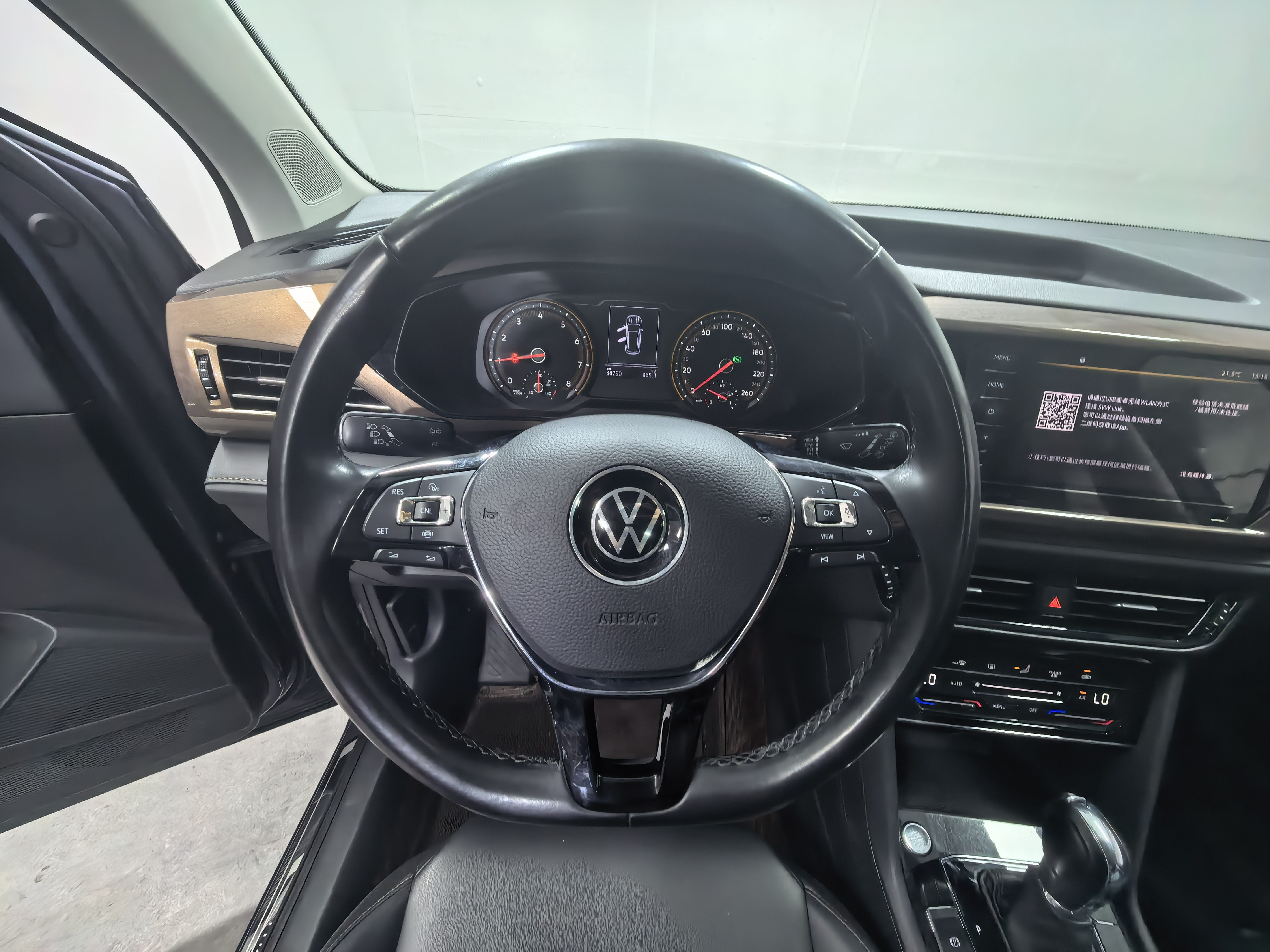 Volkswagen Tharu 2021 car image #8