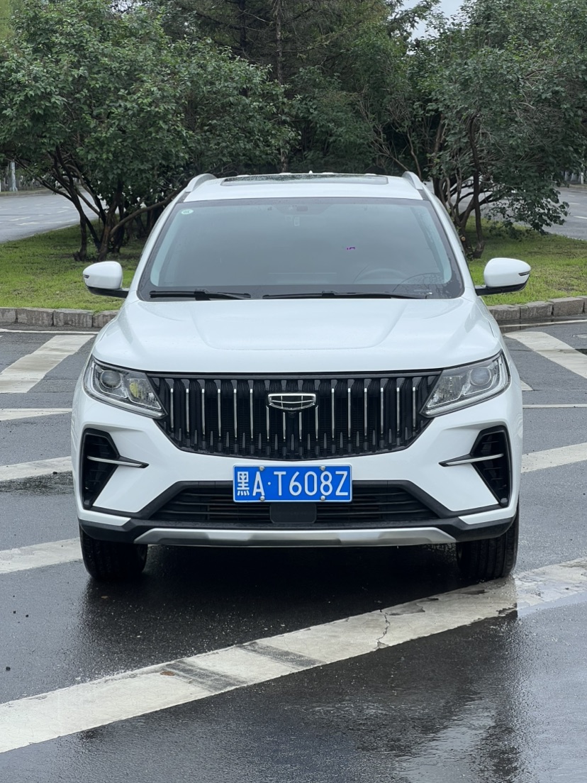 GEELY Vision X6 2022 GEELY Vision X6 2022 car image