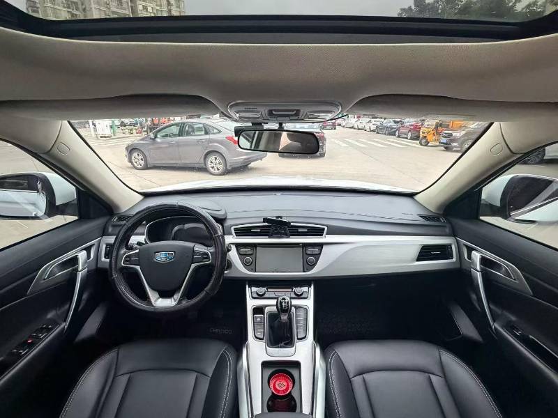 GEELY Boyue 2017 #5 GEELY Boyue 2017 car image #5