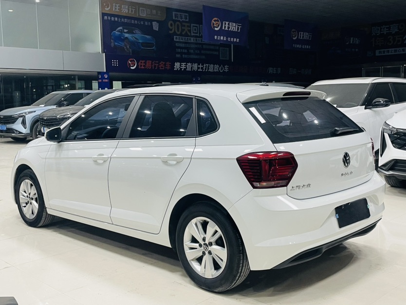 Volkswagen Polo 2023 #13 Volkswagen Polo 2023 car image #13