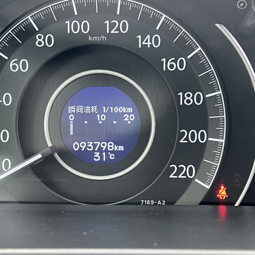 Honda CR-V 2015 car image #7