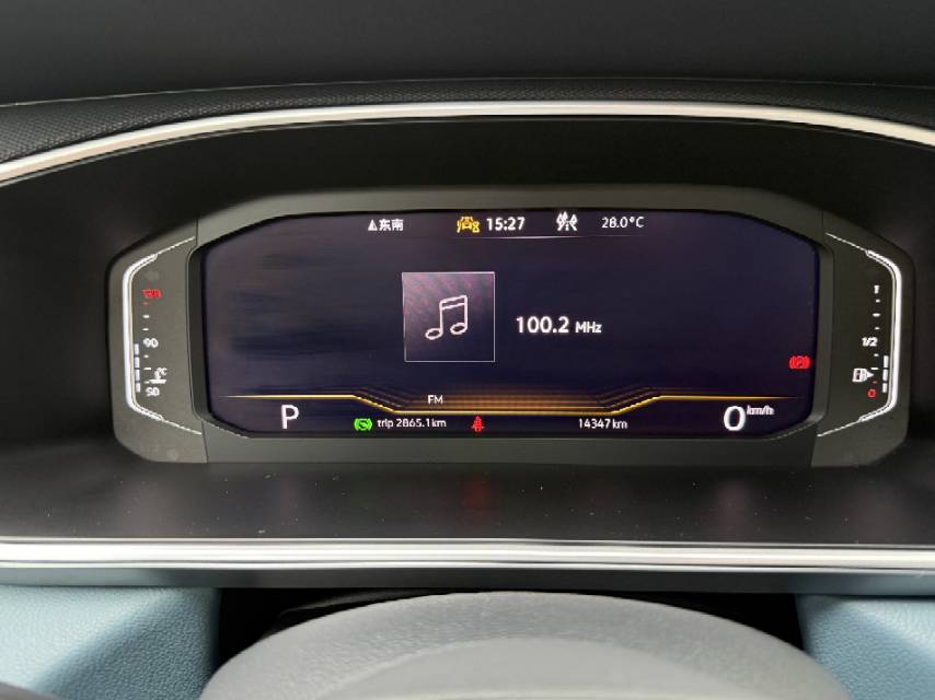 Volkswagen Tharu 2024 car image #10