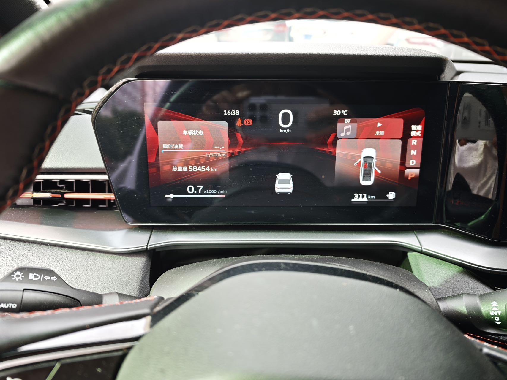 GEELY Binray 2022 #10 GEELY Binray 2022 immagine di auto #10