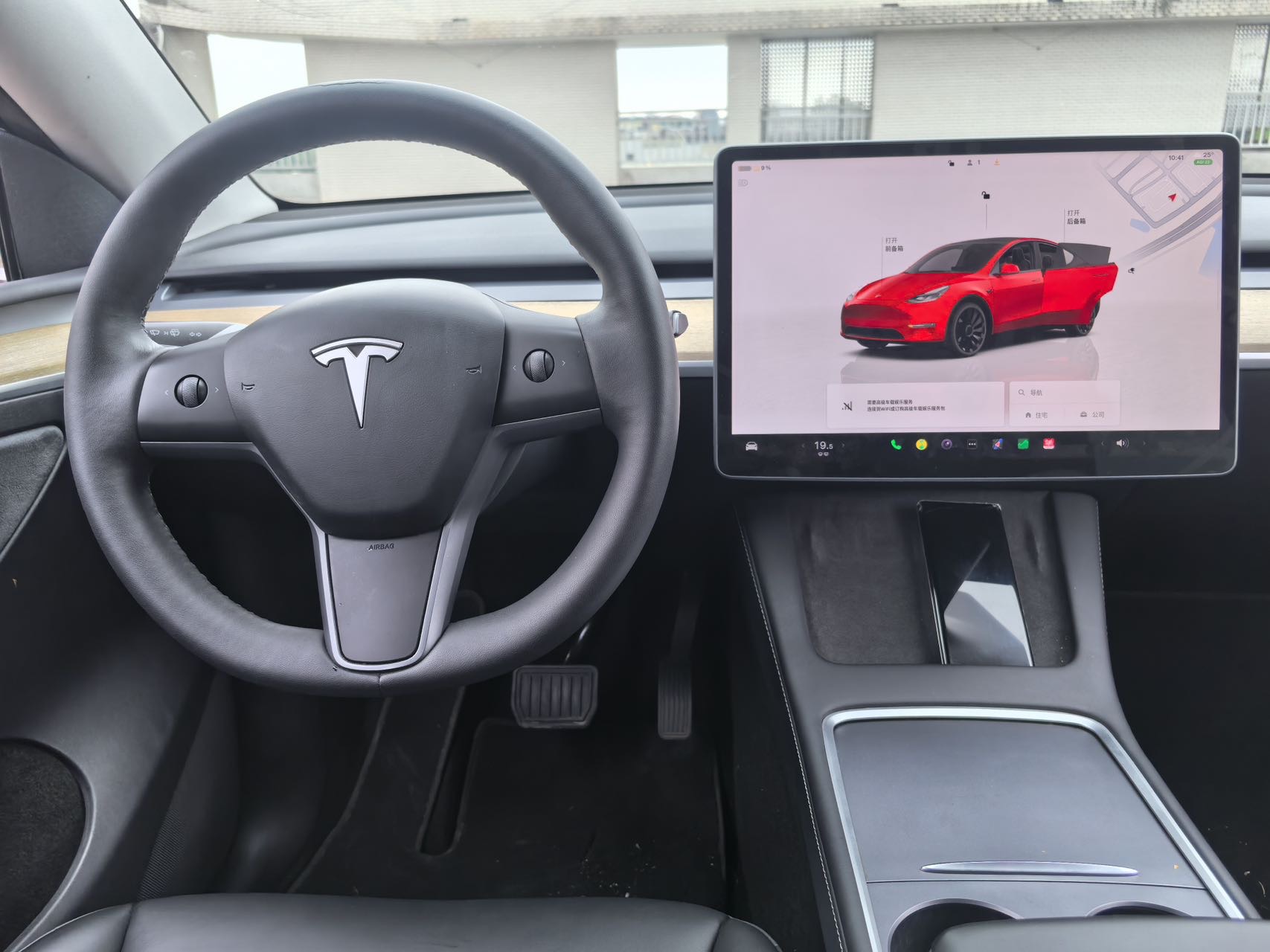 Tesla Model Y 2023 car image #11