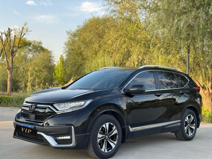 Honda CR-V 2020 car image 