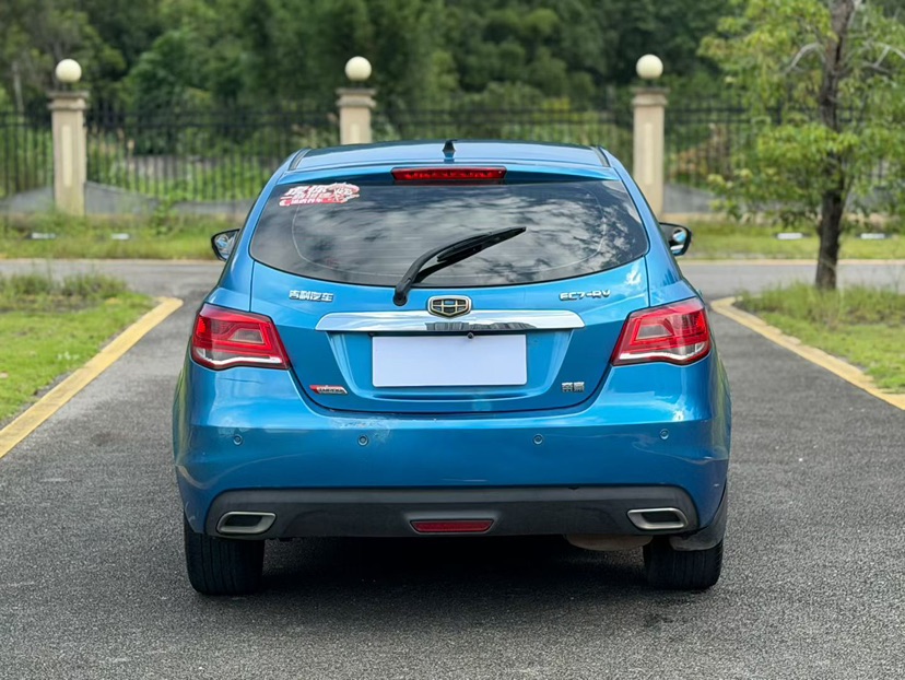 GEELY Emgrand 2015 #8 GEELY Emgrand 2015 car image #8