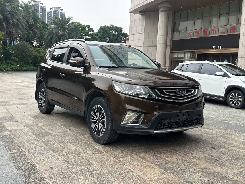 GEELY Vision X6 2016 #3 GEELY Vision X6 2016 car image #3
