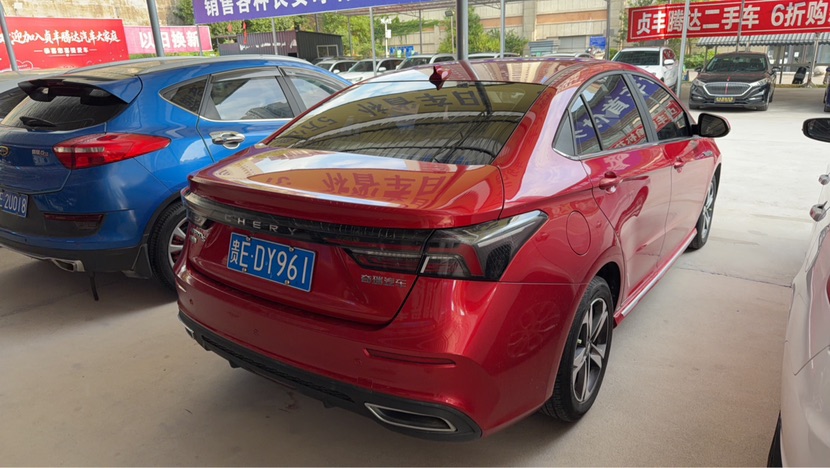 Chery Arrizo 5 Plus 2020 immagine di auto #7