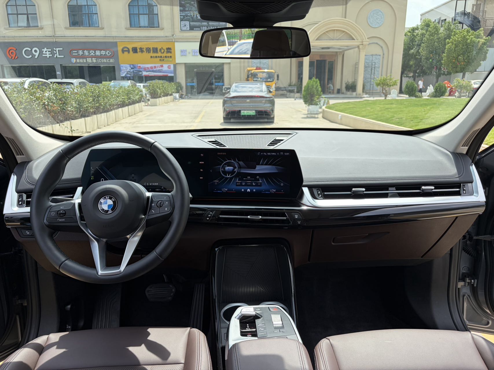 BMW X1 2023 #10 BMW X1 2023 car image #10