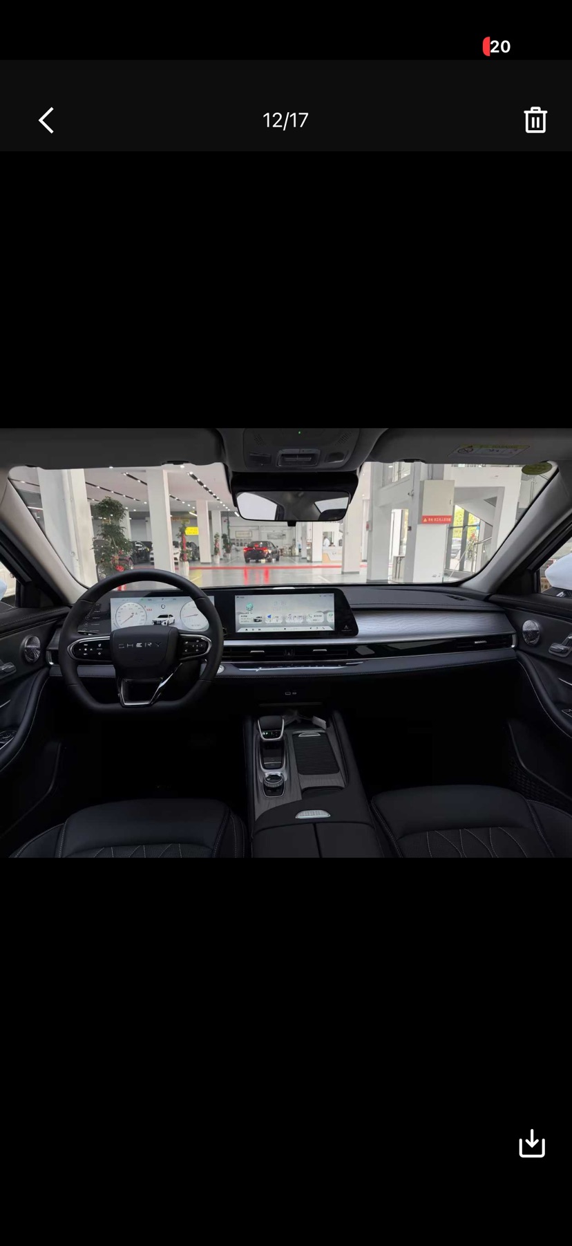 Chery Arrizo 8 2026 car image #5