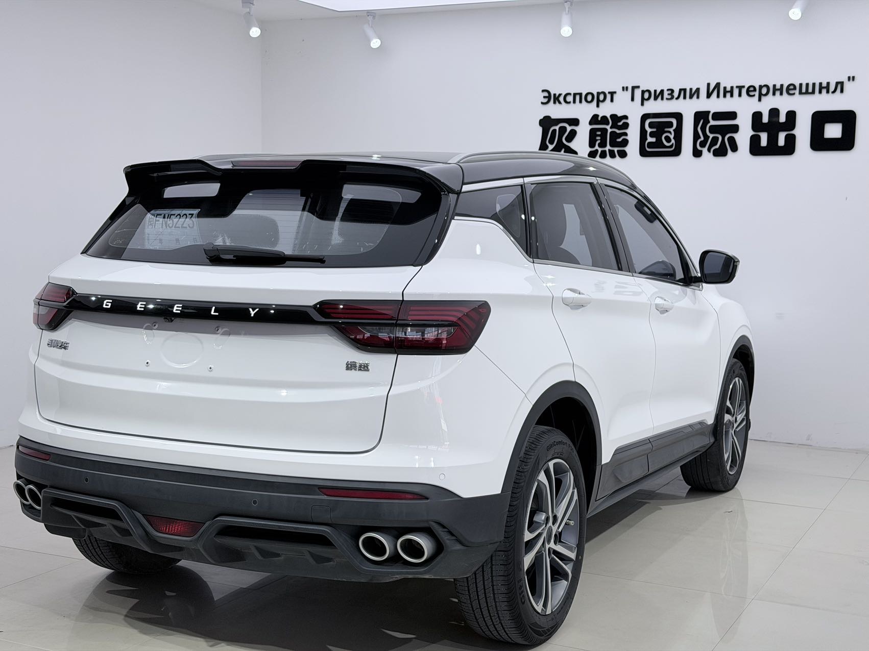 GEELY Coolray 2021 #4 GEELY Coolray 2021 car image #4