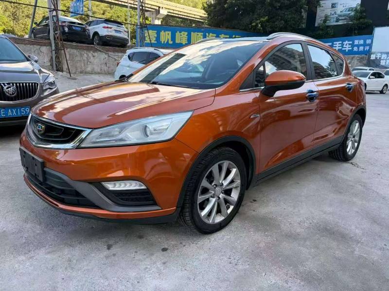 GEELY Emgrand GS 2016 car image 