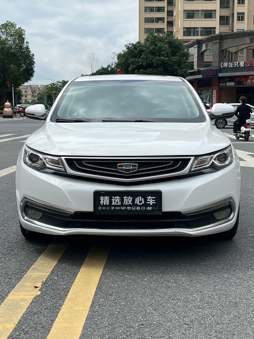 GEELY Emgrand GL 2016 #2 GEELY Emgrand GL 2016 car image #2