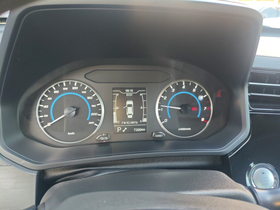Chery Tiggo 3x 2025 car image #8