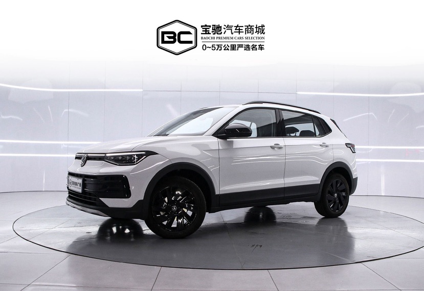 Volkswagen Tharu 2025 Volkswagen Tharu 2025 car image