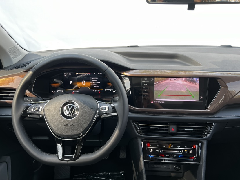 Volkswagen Tharu 2022 #9 Volkswagen Tharu 2022 car image #9