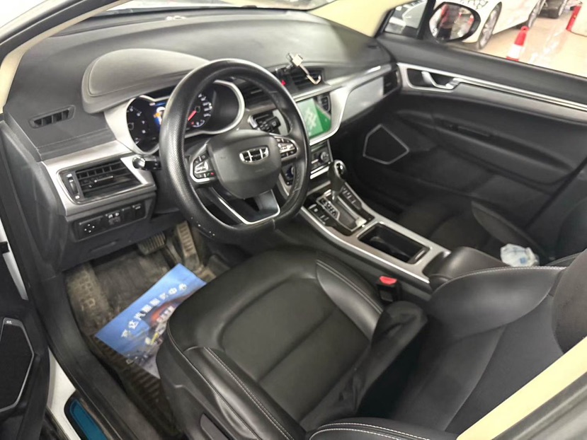 GEELY Emgrand GS 2020 car image #4