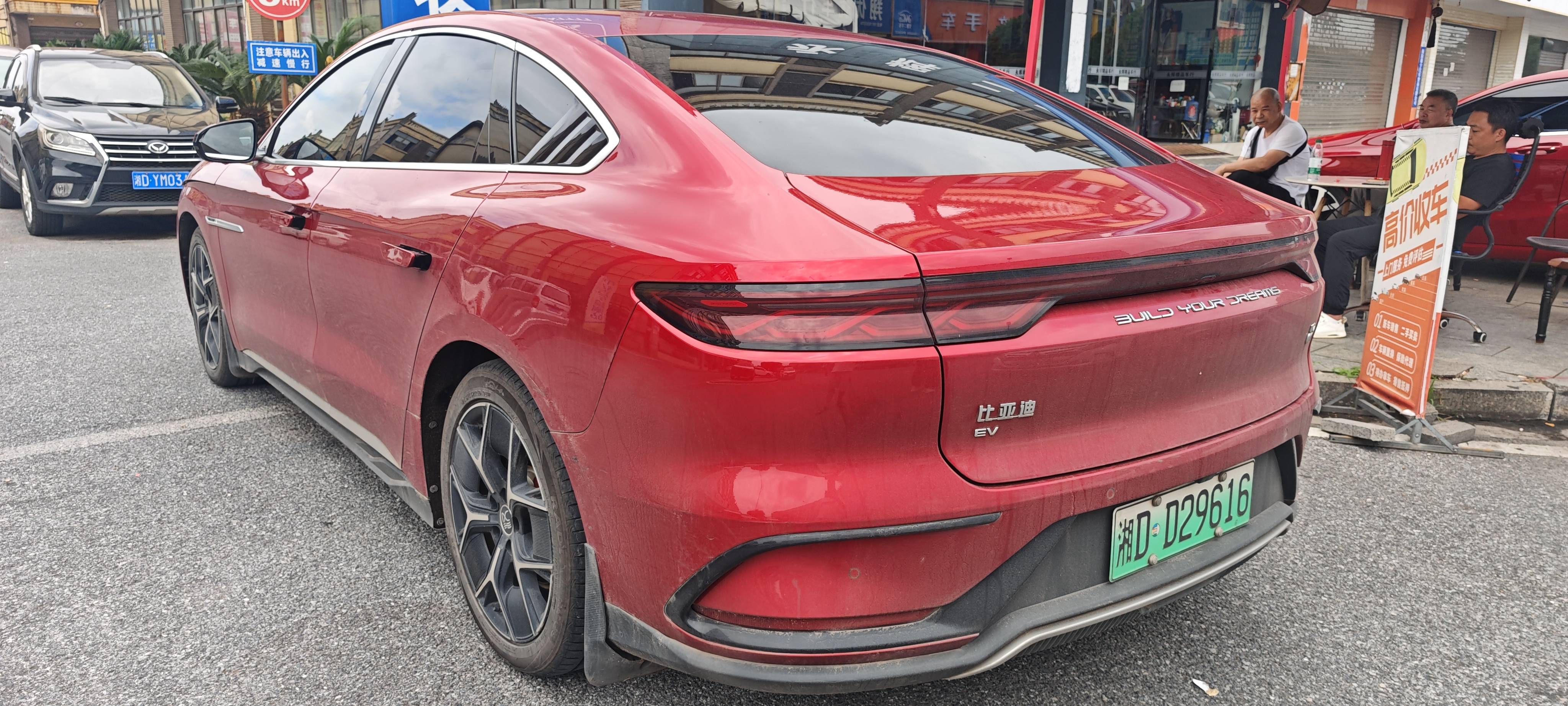 BYD Han 2022 car image #7