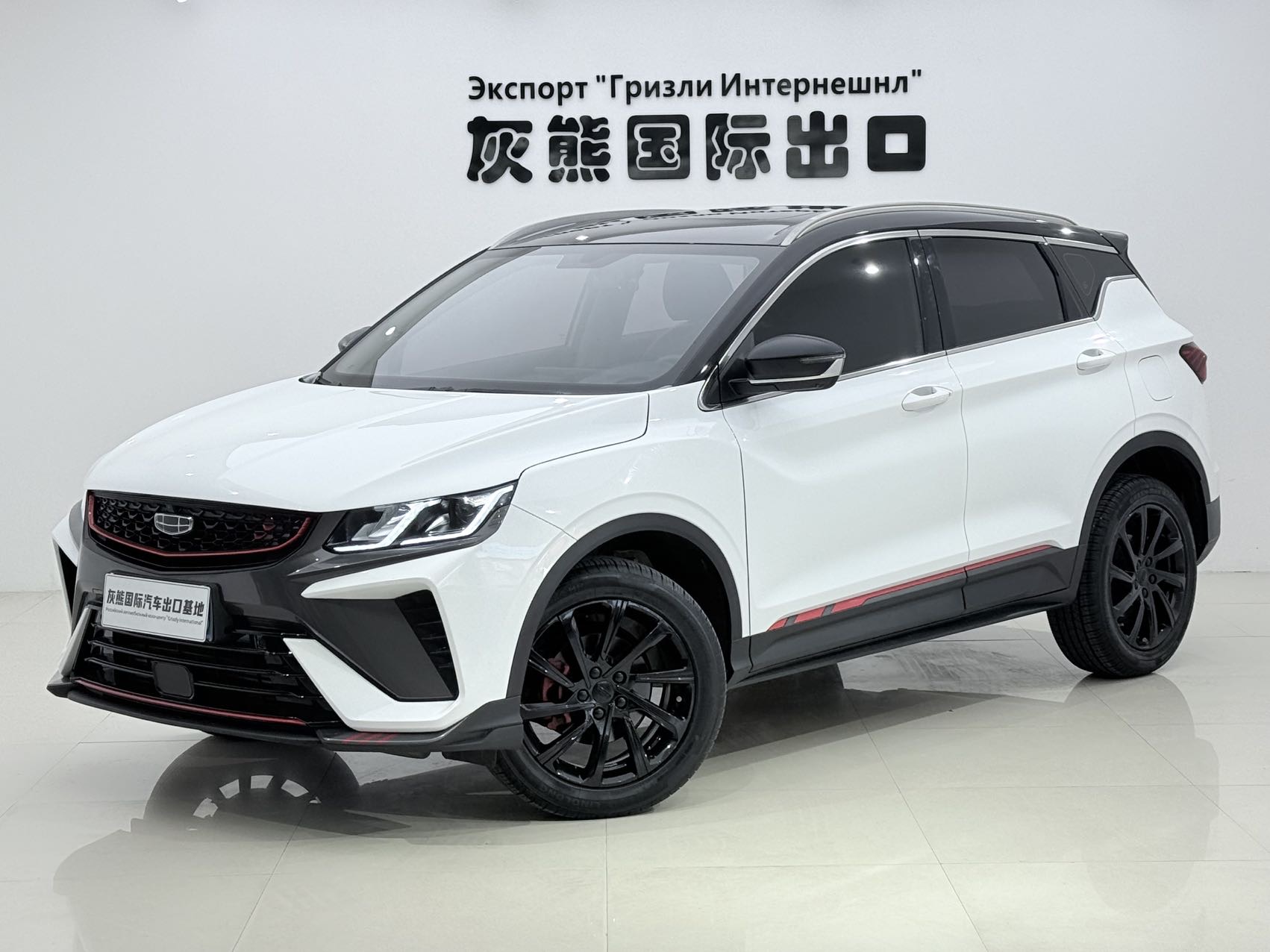GEELY Coolray 2022 GEELY Coolray 2022 car image