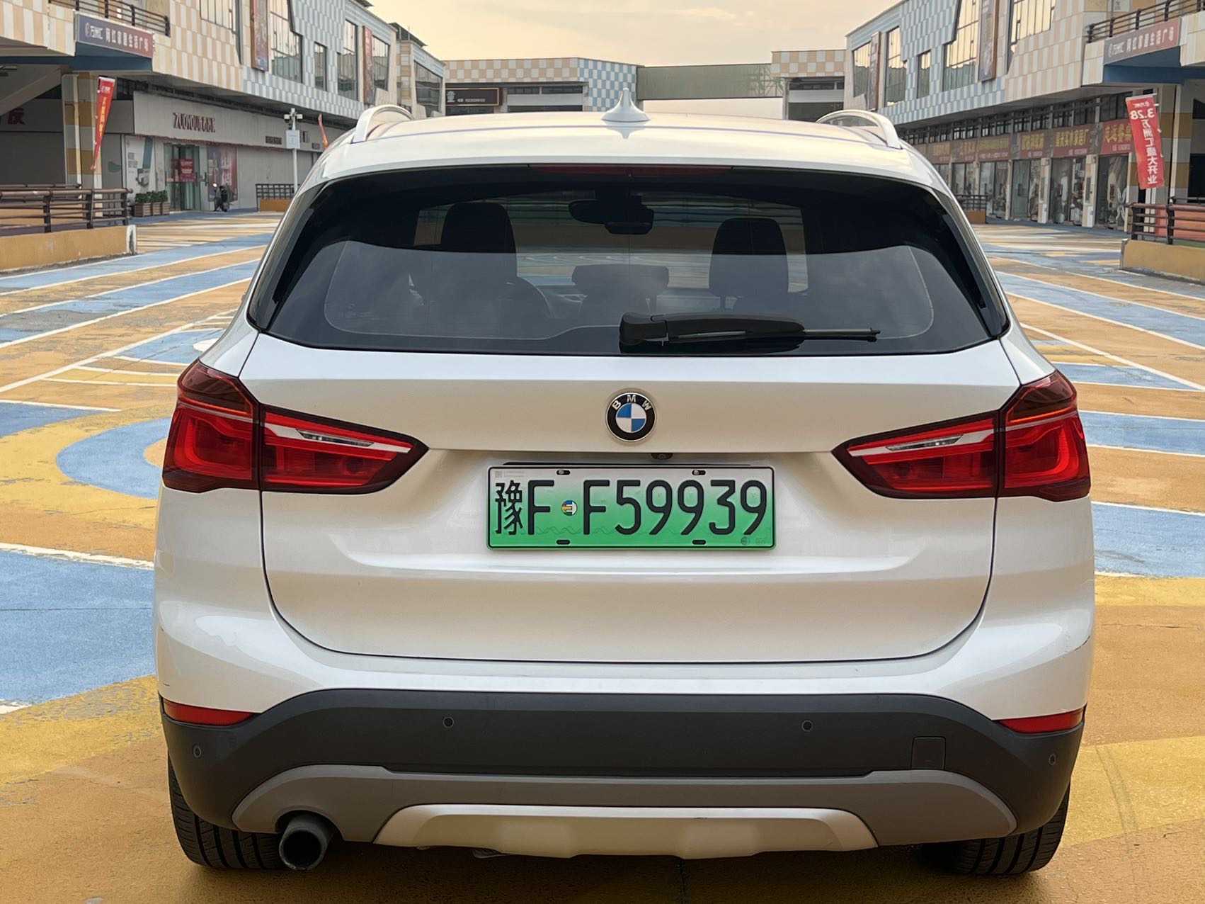 BMW X1 New Energy 2017 #4 BMW X1 New Energy 2017 car image #4