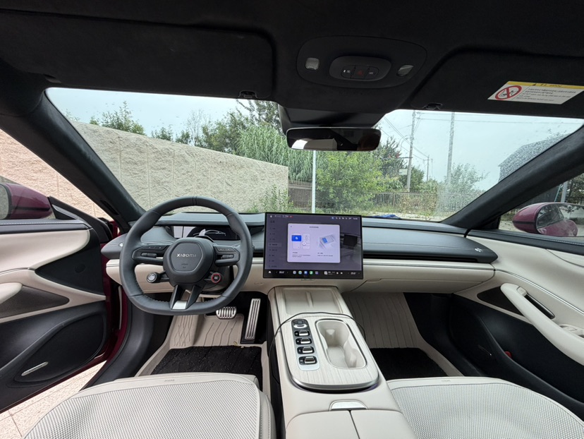 MI SU7 2026 immagine di auto #8