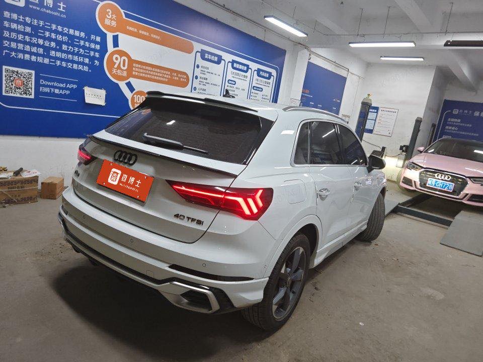 Audi Q3 2023 #2 Audi Q3 2023 car image #2