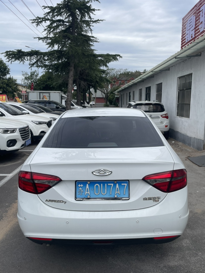 Chery Arrizo 7 2016 car image #3