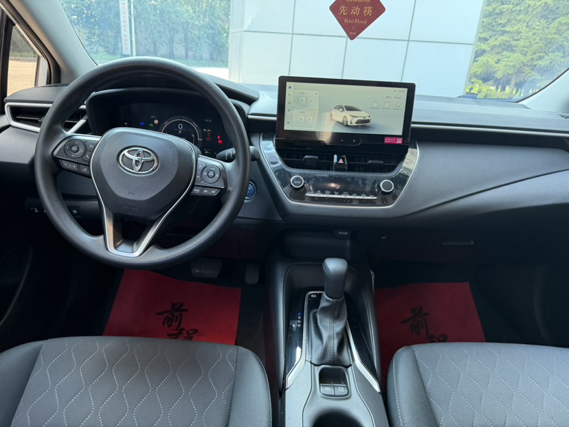 Toyota Corolla 2023 #7 Toyota Corolla 2023 car image #7