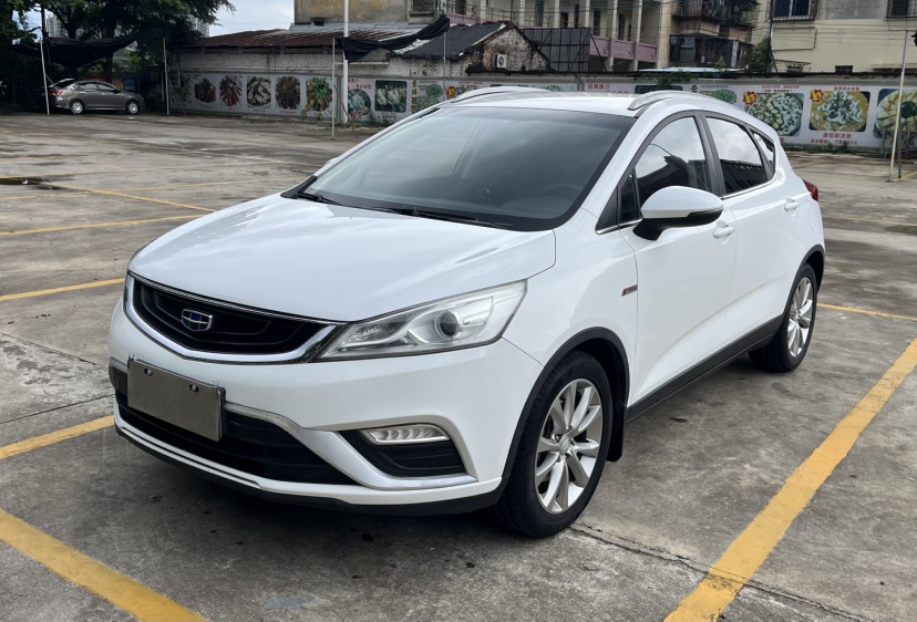 GEELY Emgrand GS 2016 car image 