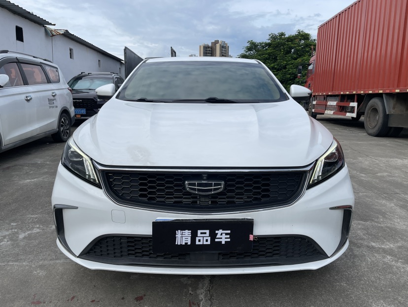 GEELY Binray 2022 car image #2