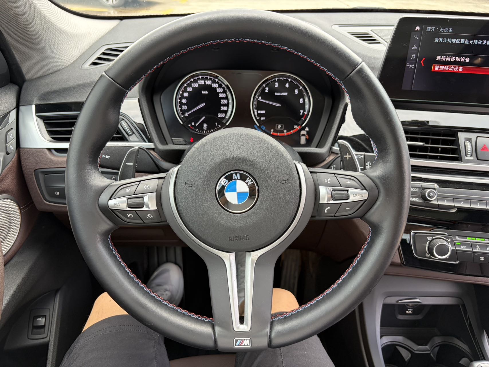 BMW X1 2021 car image #4