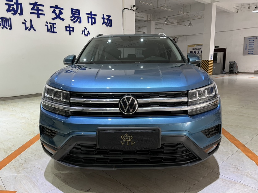 Volkswagen Tharu 2022 #2 Volkswagen Tharu 2022 car image #2