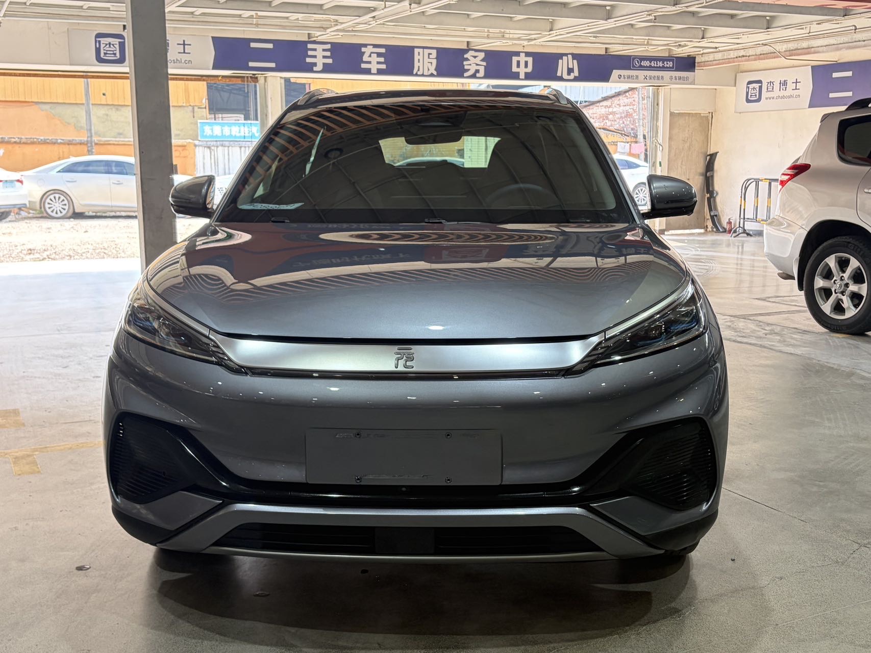 BYD Yuan Plus 2022 #2 BYD Yuan Plus 2022 car image #2