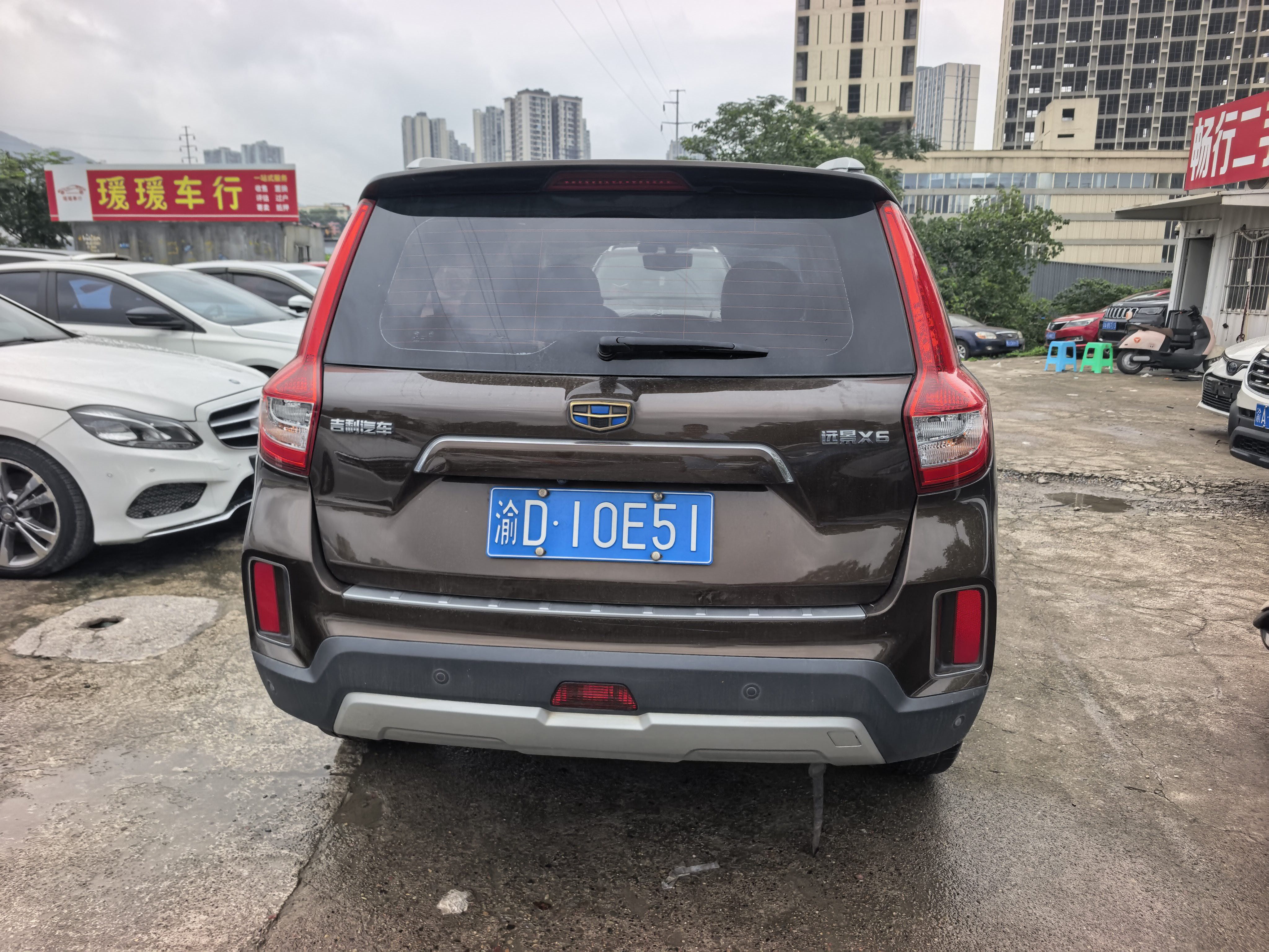 GEELY Vision X6 2017 car image #3
