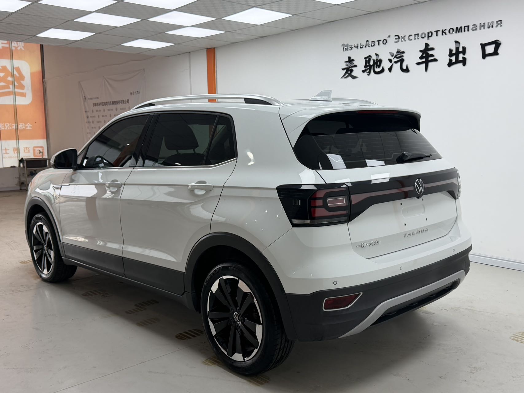 大众 探影 2022 汽车图片 #4