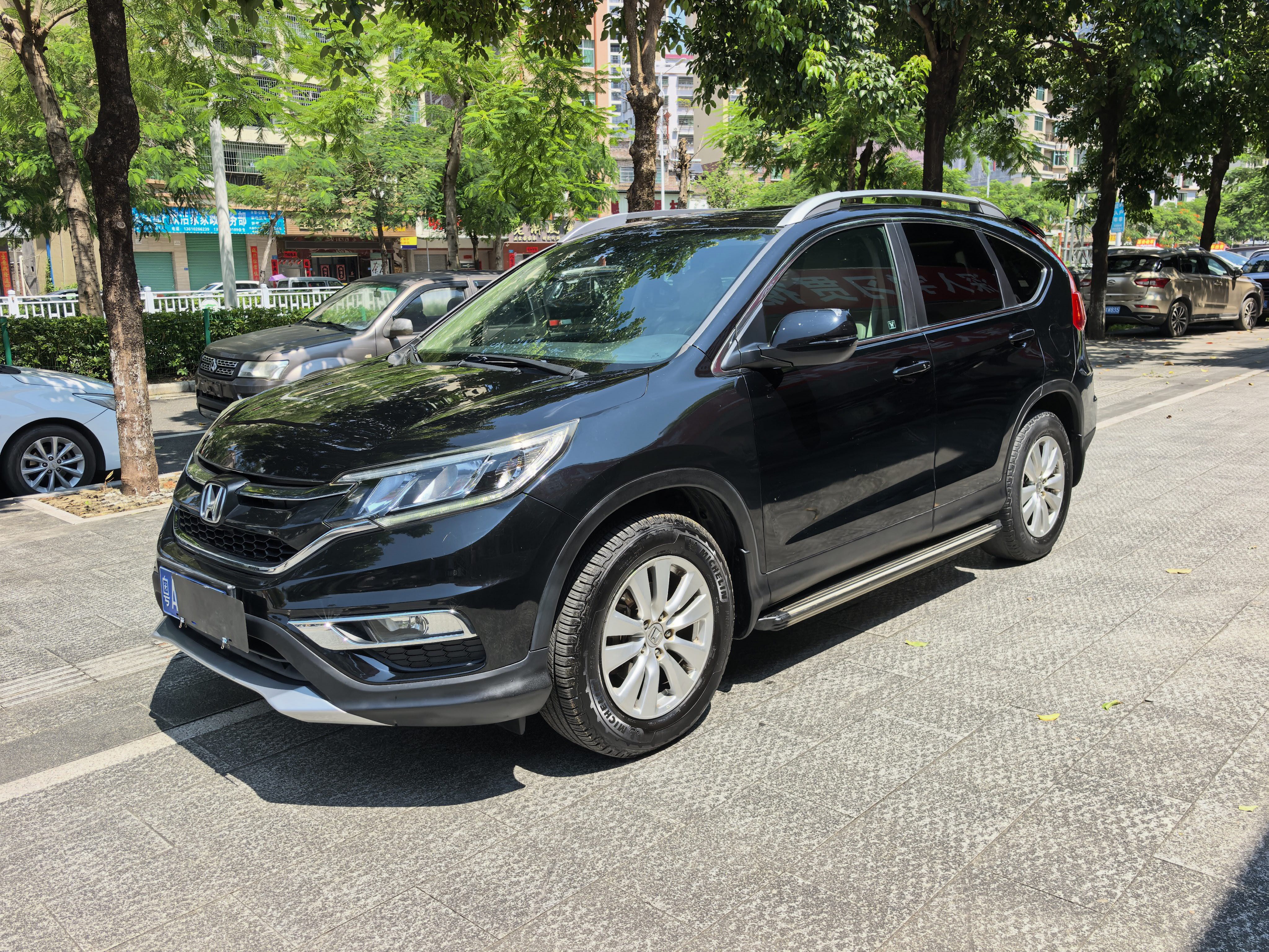 Honda CR-V 2016 Honda CR-V 2016 car image