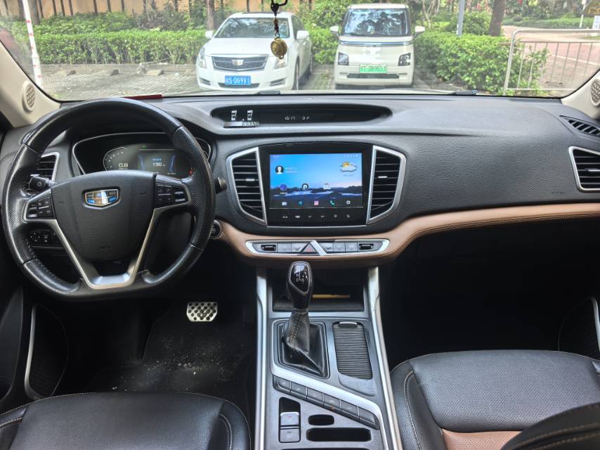 GEELY Vision X6 2019 #7 GEELY Vision X6 2019 car image #7