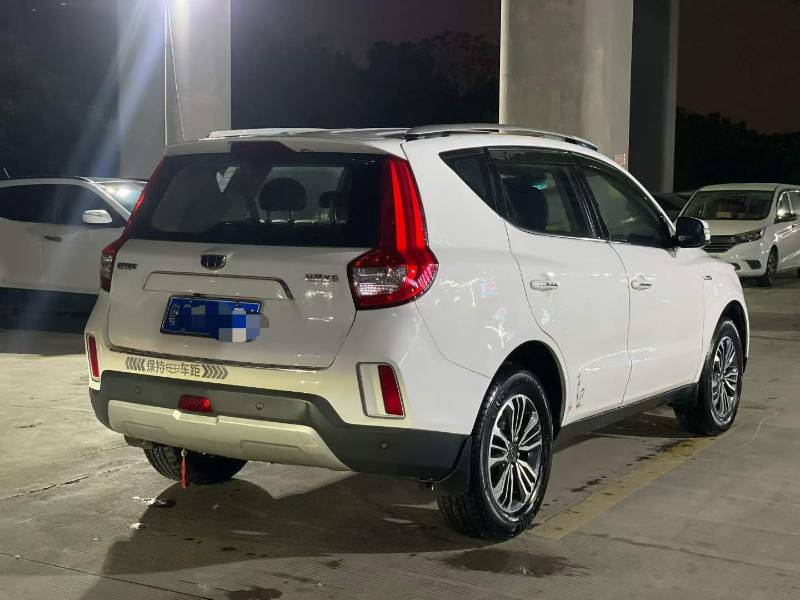 GEELY Vision X6 2016 #4 GEELY Vision X6 2016 car image #4